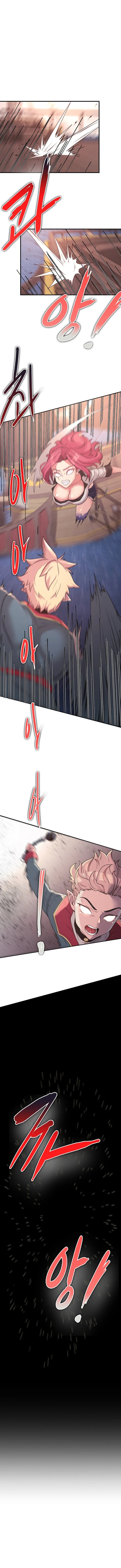 Đọc truyện hentai Chuyển Sinh Thành Phản Diện Game 18+ - Chap 14