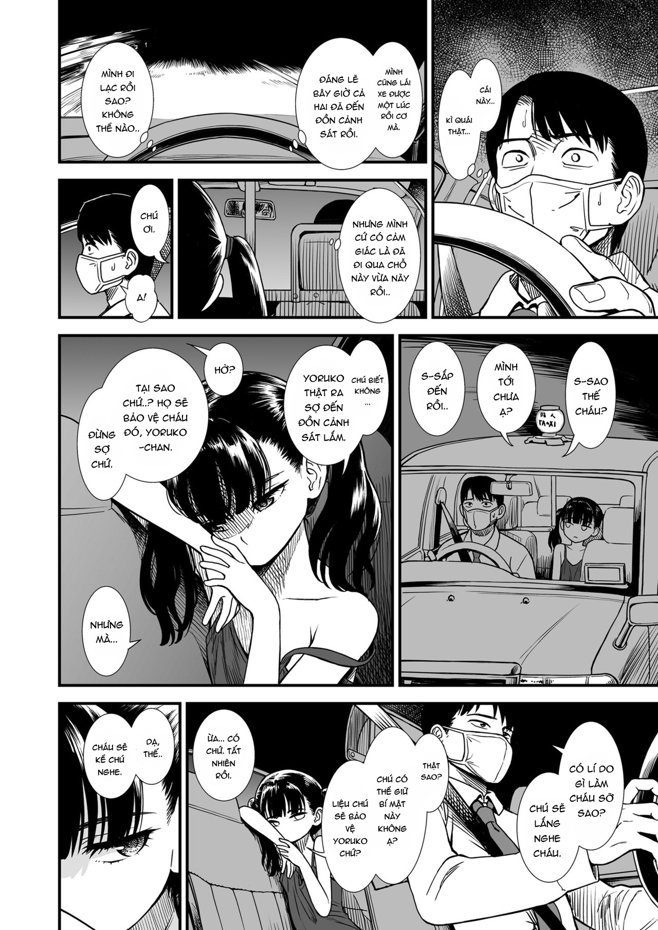 Đọc truyện hentai Cánh bướm dối gian - Oneshot