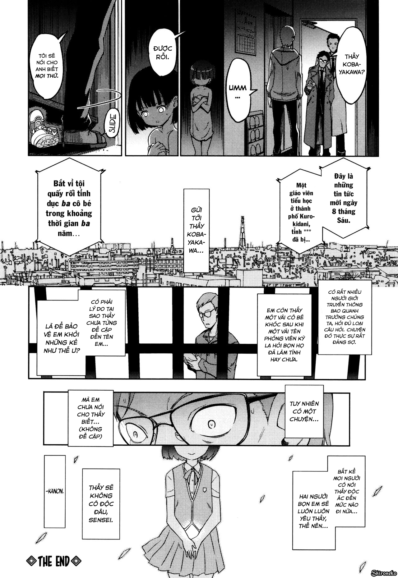 Đọc truyện hentai Hime Hajime - Chap 5