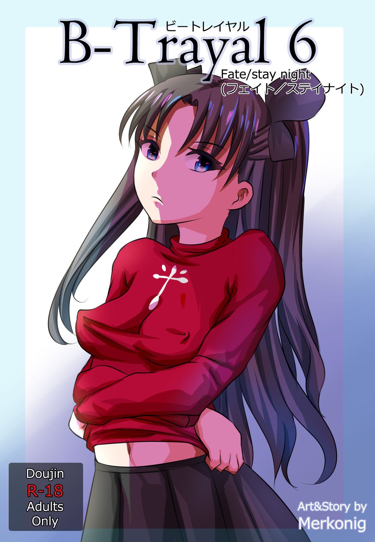 Đọc truyện hentai B-Trayal 6 - Oneshot.