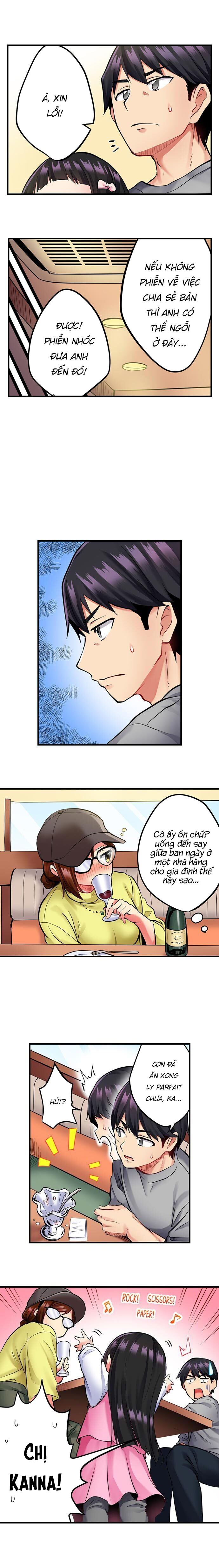 Đọc truyện hentai Nàng ca sĩ trong trắng muốn được làm tình... - Ch. 1