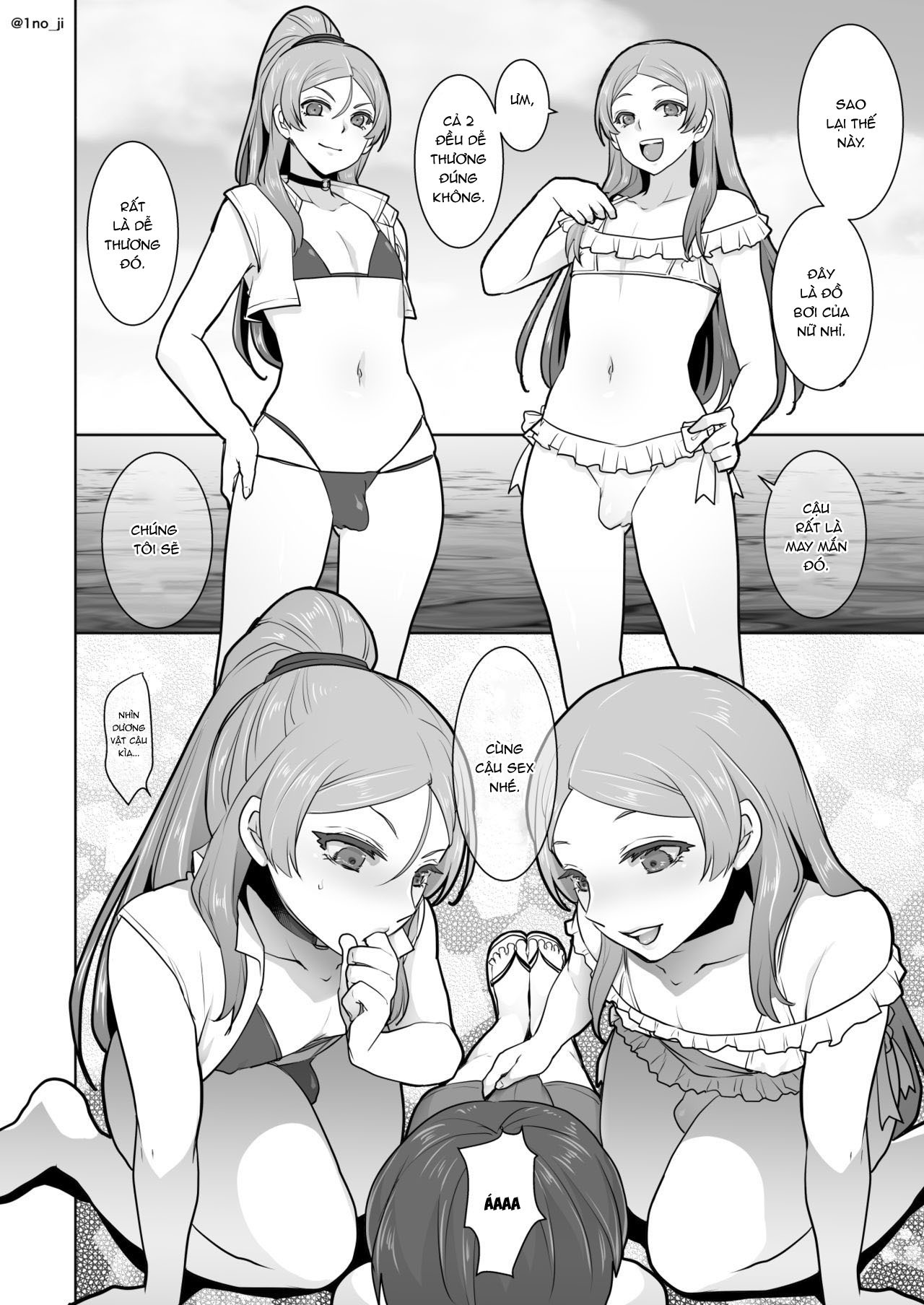 Đọc truyện hentai Himemiya senpai series - Chap 4