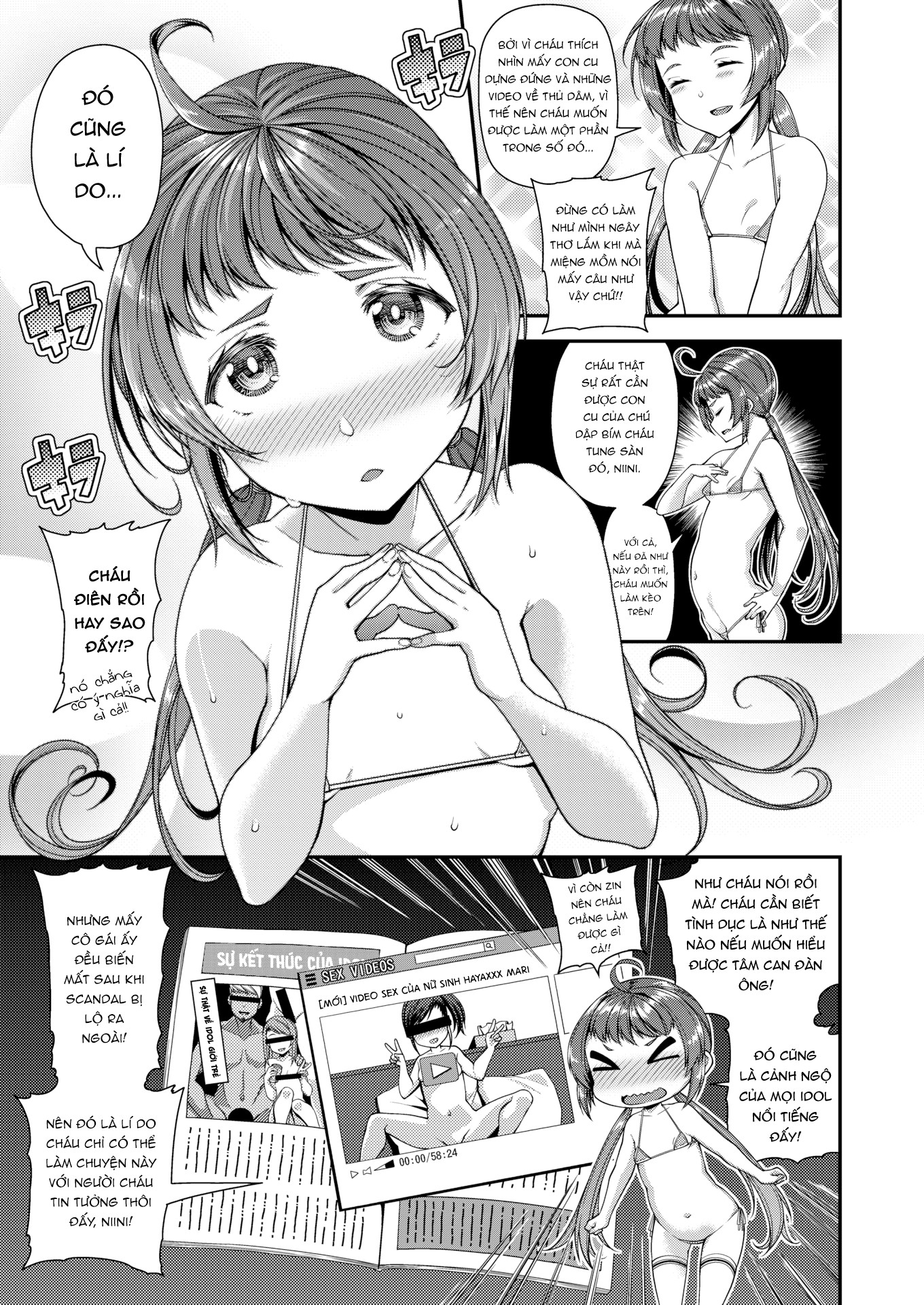 Đọc truyện hentai Chú sẽ giúp cháu chứ - Oneshot