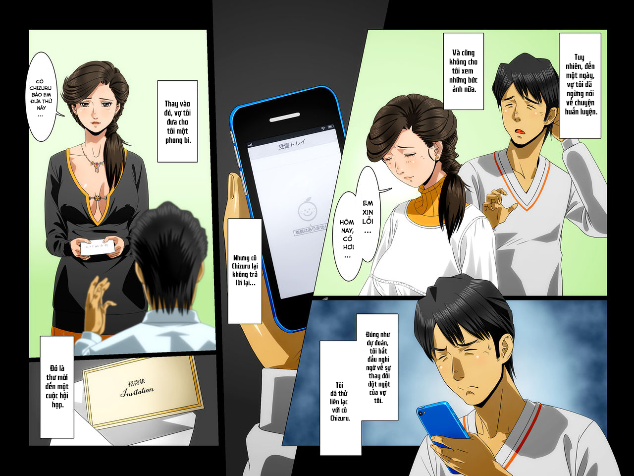 Đọc truyện hentai Kimi wa Waga Subete - Oneshot