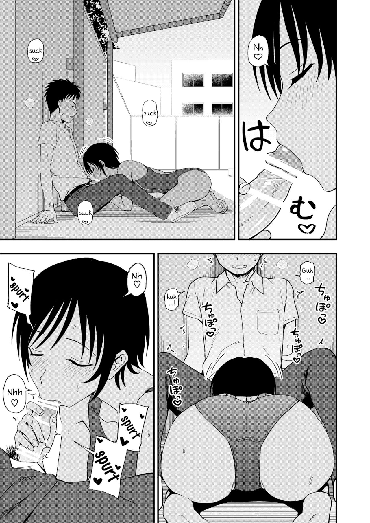 Đọc truyện hentai Bạn gái bên hồ bơi - Oneshot