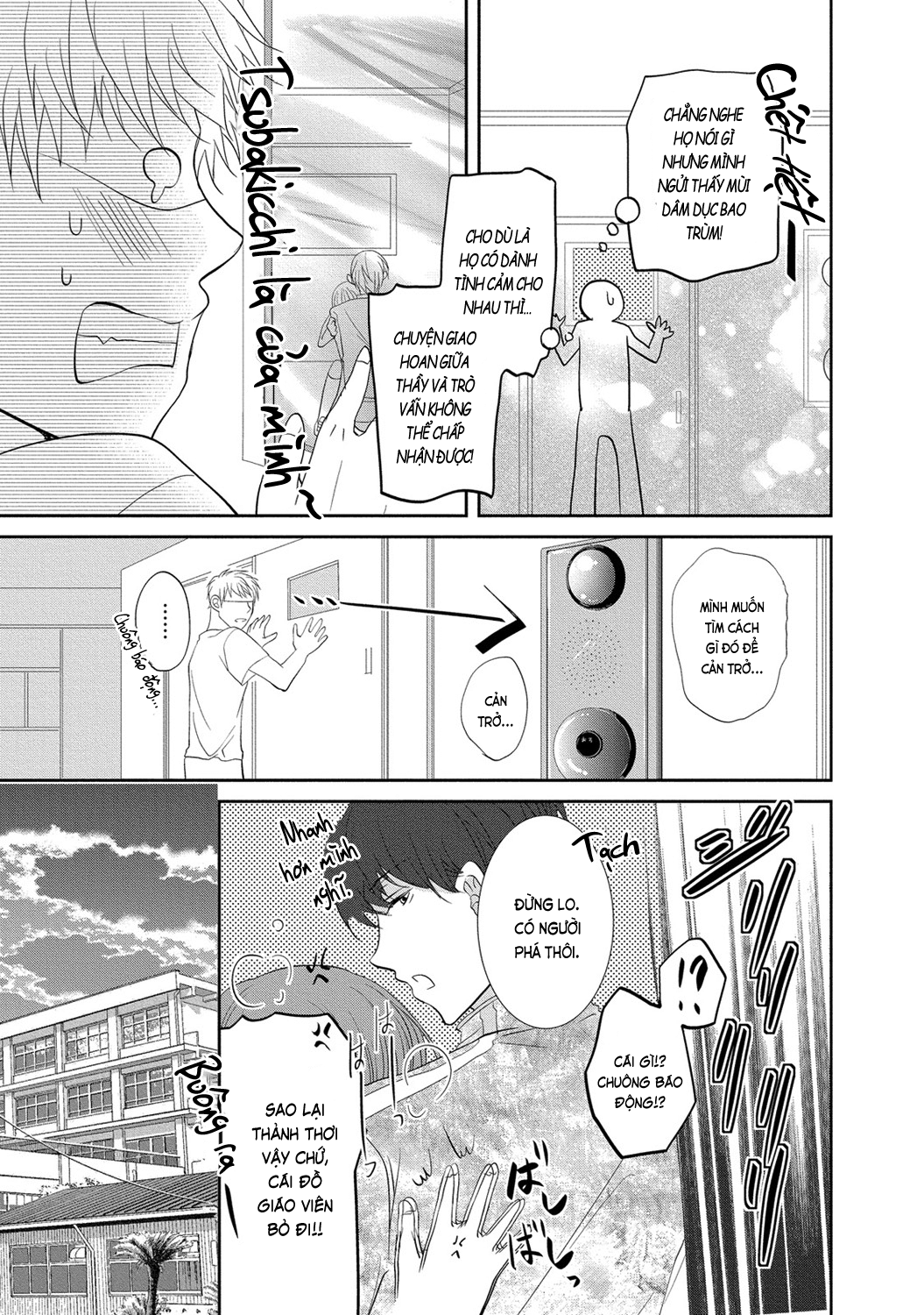 Đọc truyện hentai Trò chơi học đường - Ch. 2