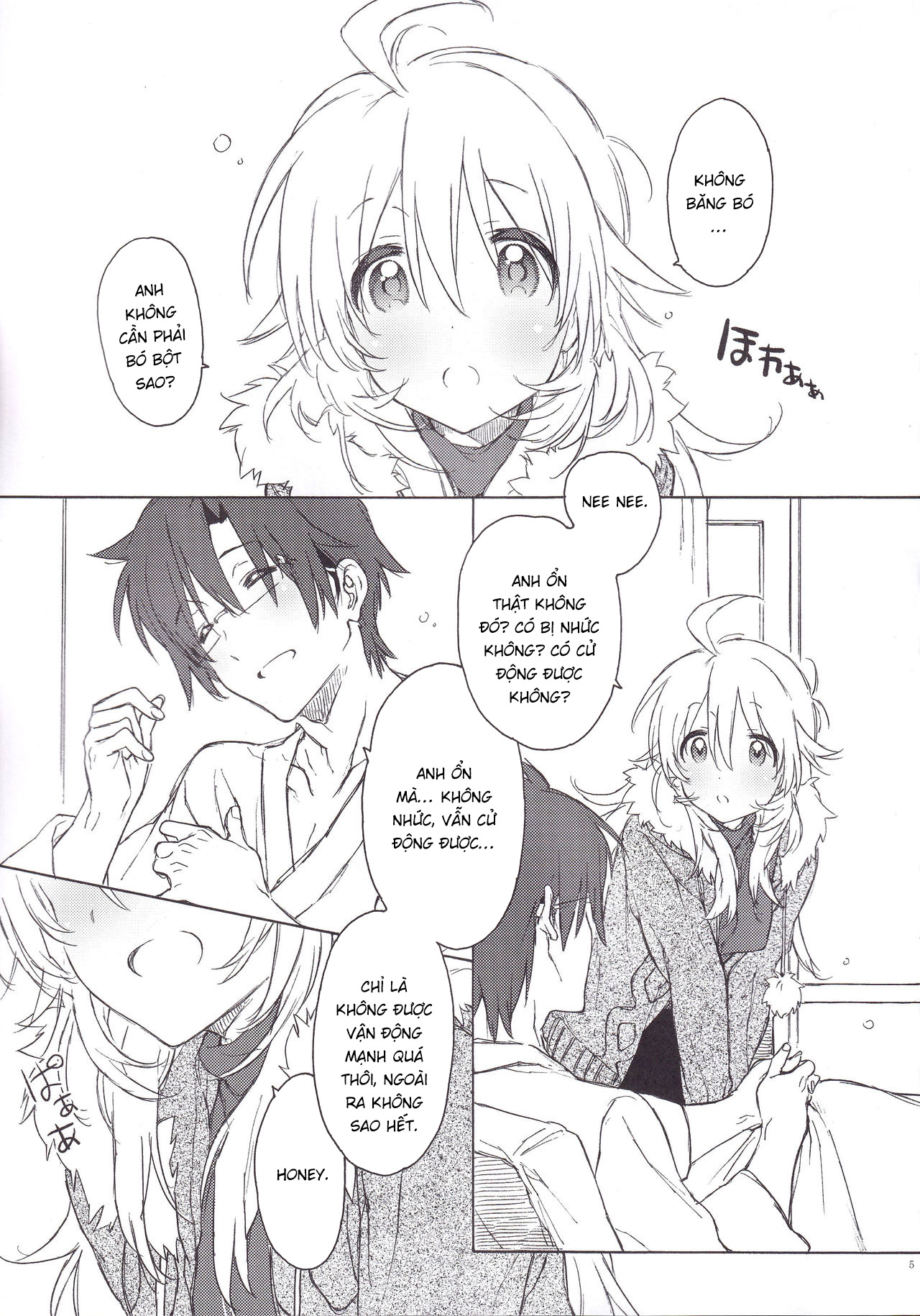 Đọc truyện hentai Miki Hoshii series - Khởi đầu kì diệu