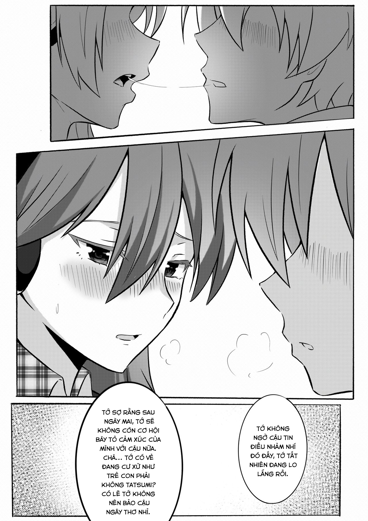 Đọc truyện hentai Chelsea: Kill the love (Akame ga KILL!) - Oneshot