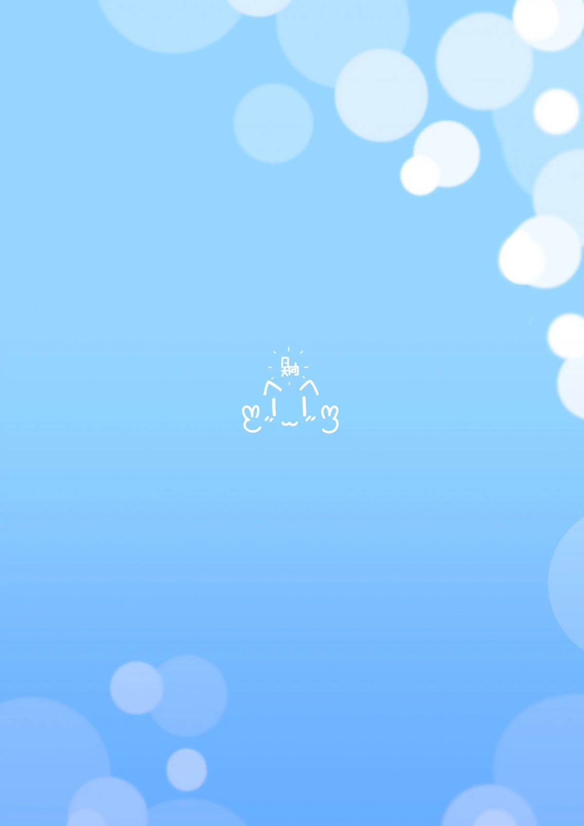 Đọc truyện hentai Kono Musume ni Idakaretakatta dake - Oneshot