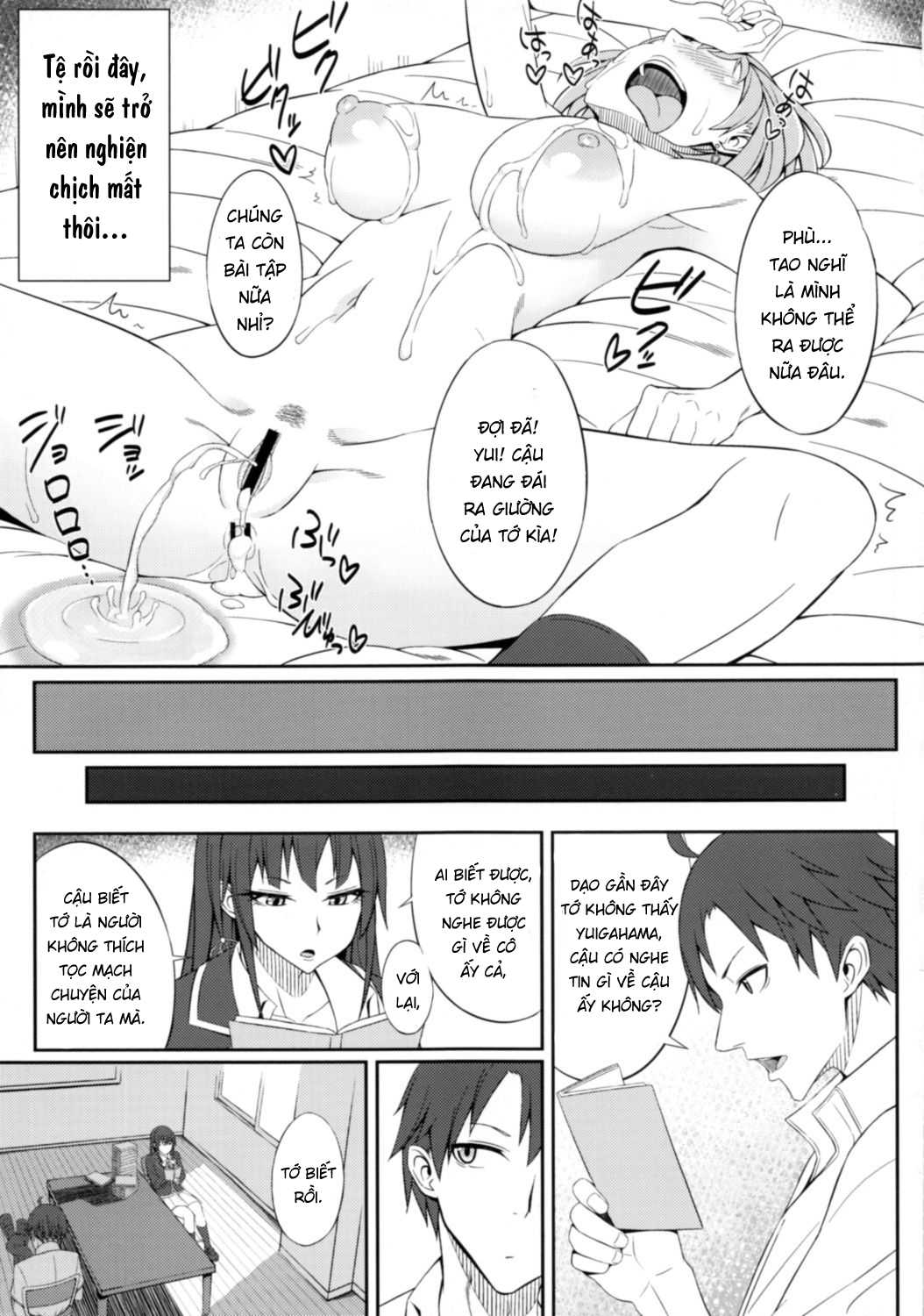 Đọc truyện hentai Yahari Omae no Seishun Love Come wa Machigatteiru. - Oneshot