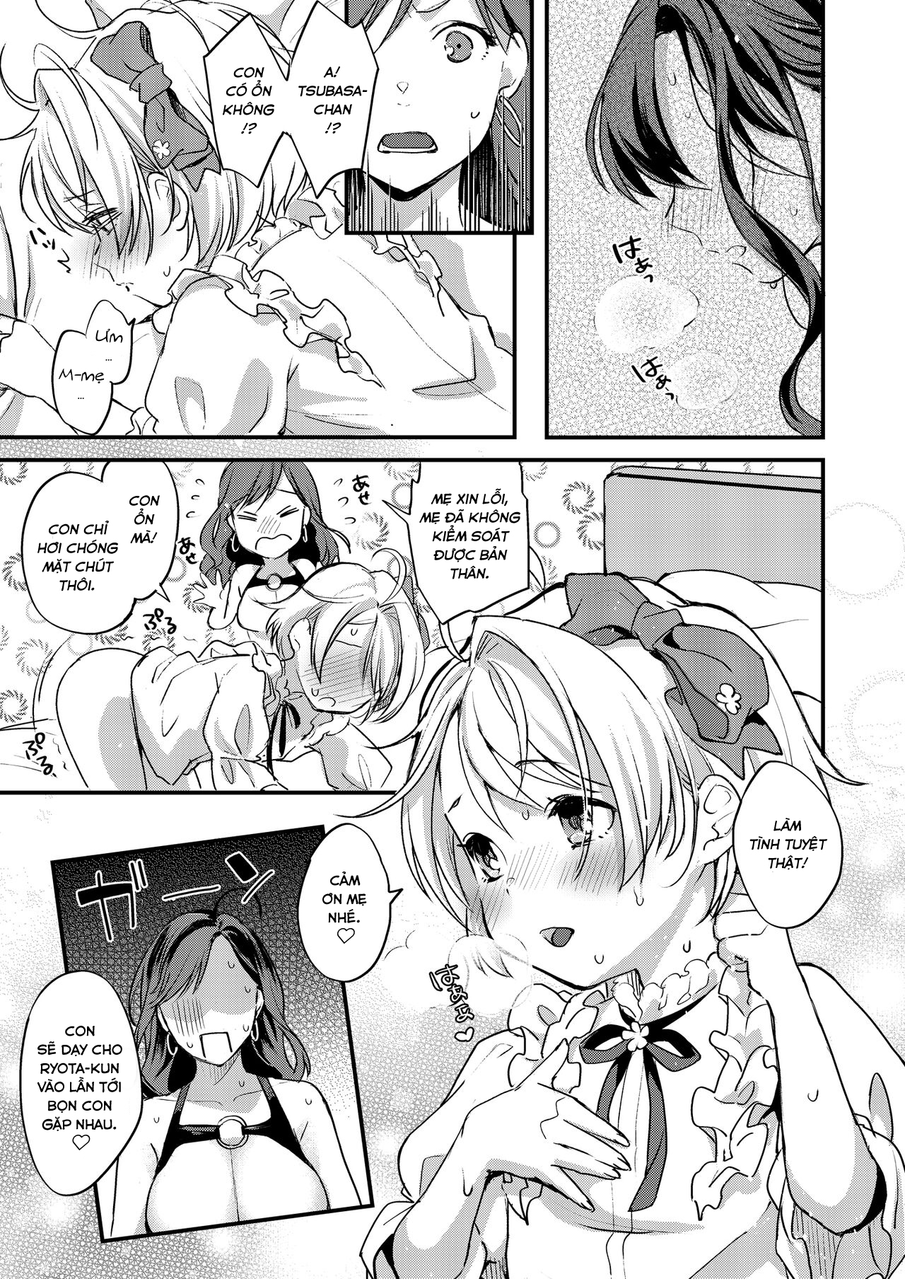 Đọc truyện hentai Futanari Mama to Josou Musuko - Oneshot