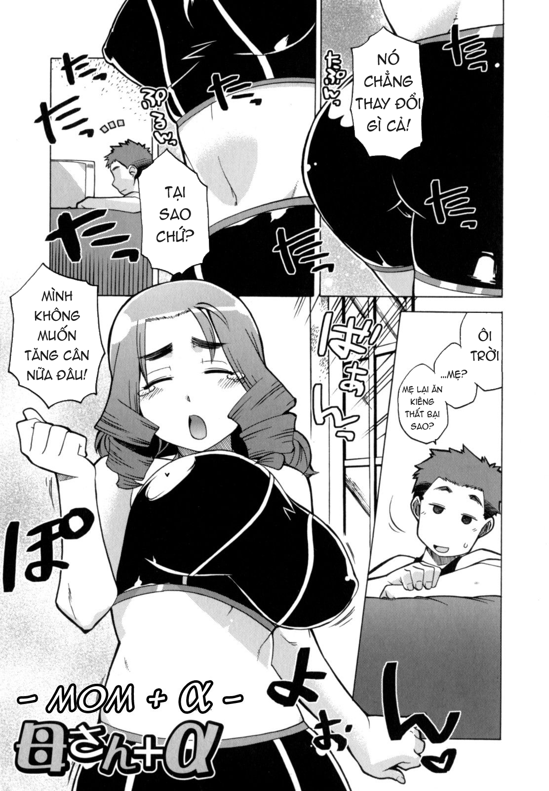 Đọc truyện hentai Mamma Mia! - Chap 1