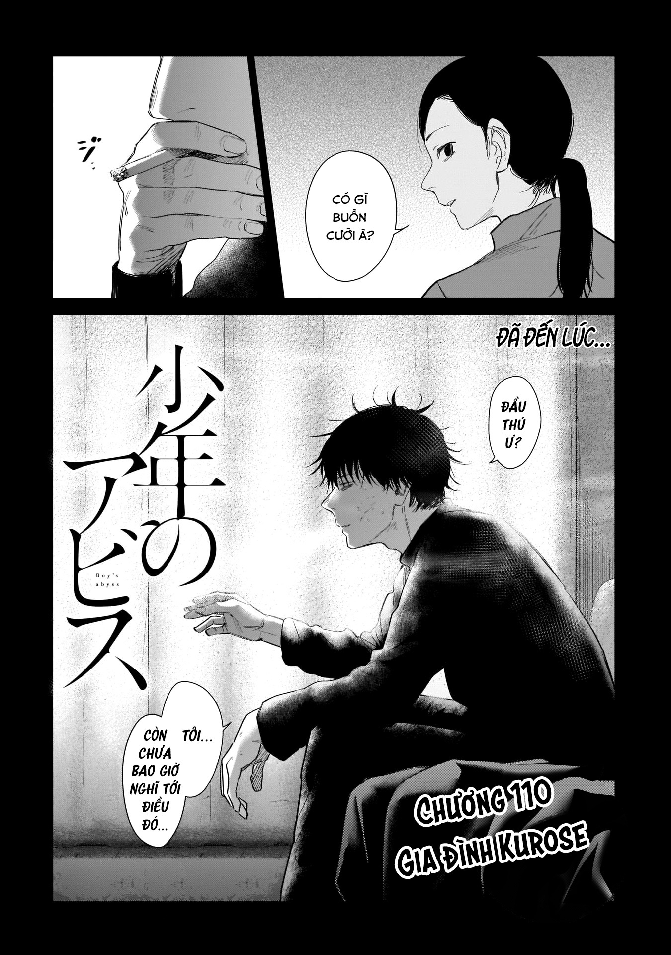 Đọc truyện hentai Shounen no Abyss - Chap 110: Gia đình Kurose