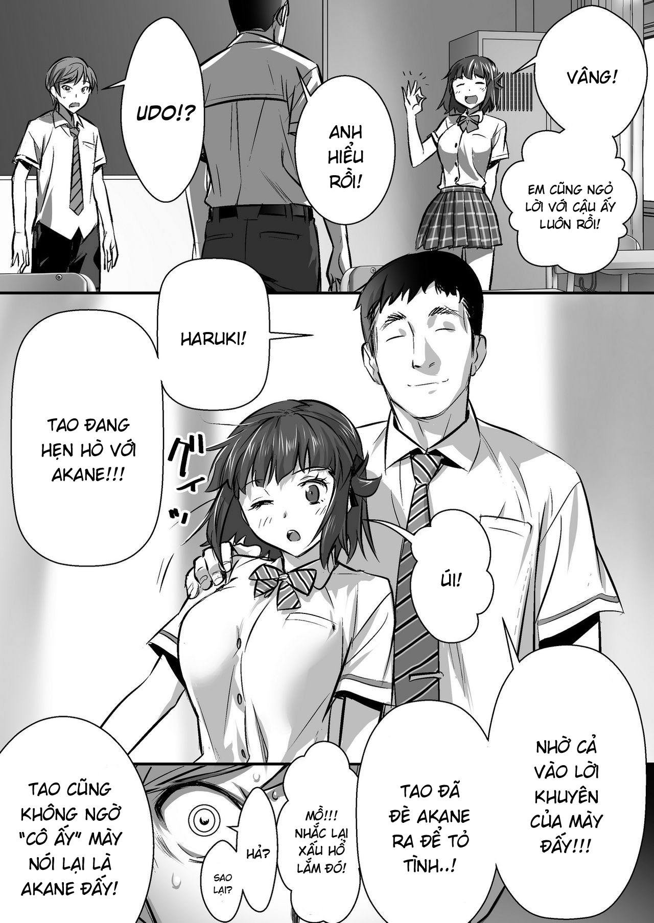 Đọc truyện hentai Udo 「Akane wa Nankai mo Rape Suru to Kimochi Yoku Narunda.」 - Chap 1