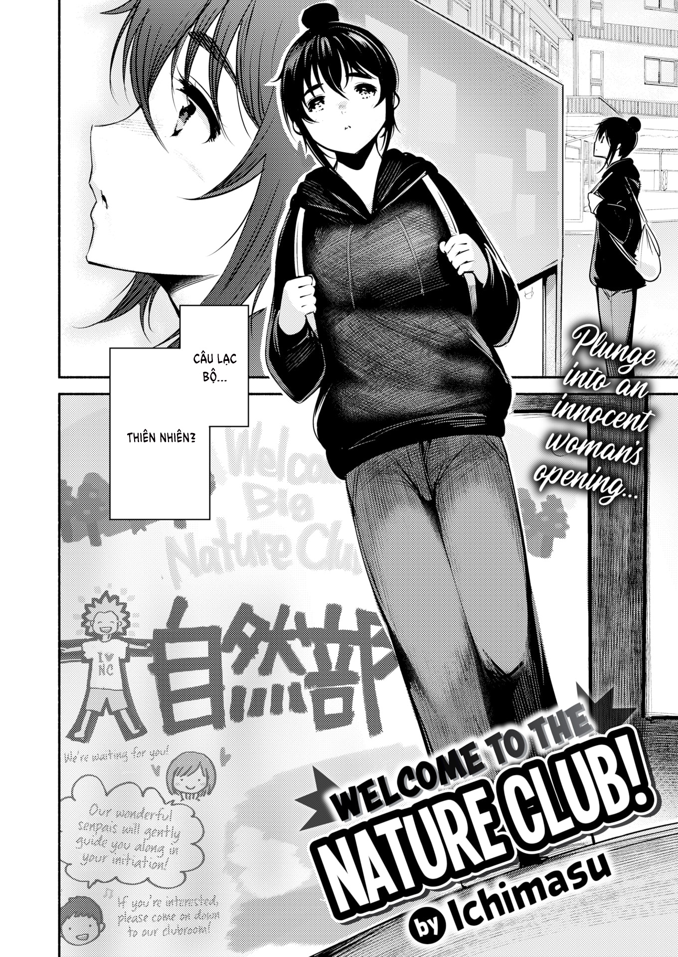 Đọc truyện hentai Chào mừng đến với câu lạc bộ thiên nhiên! - Oneshot [Không che]