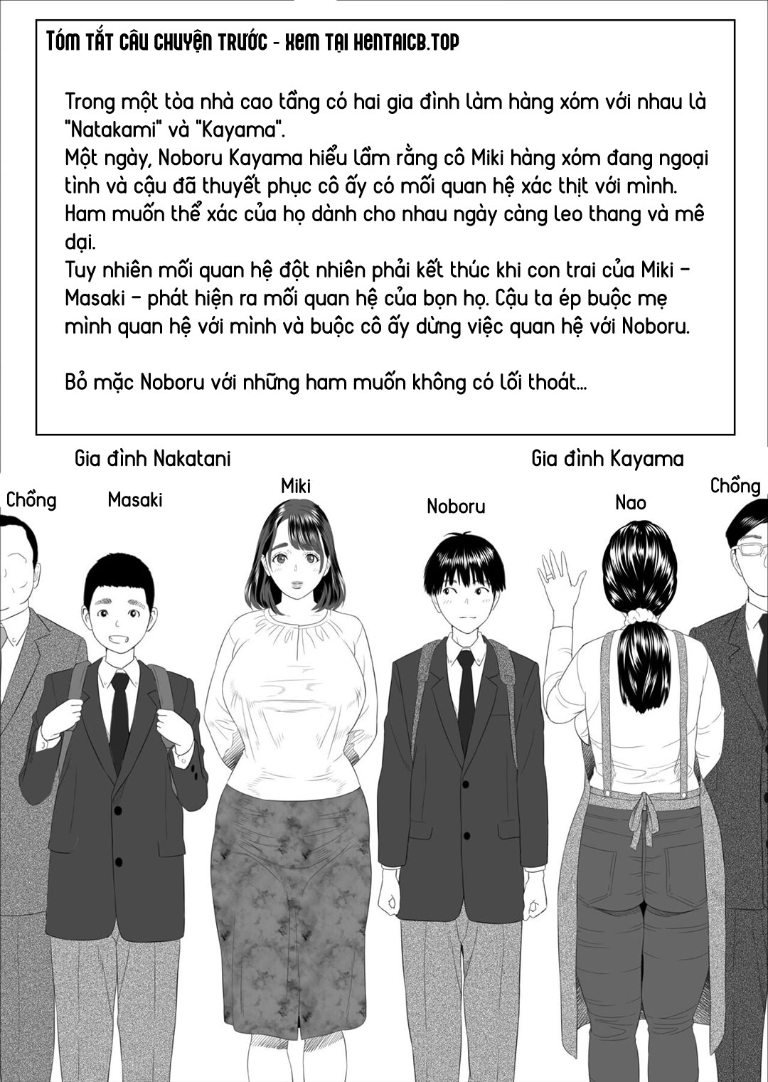 Đọc truyện hentai Cách mà tôi có mối quan hệ như vầy với mẹ mình - Mở đầu