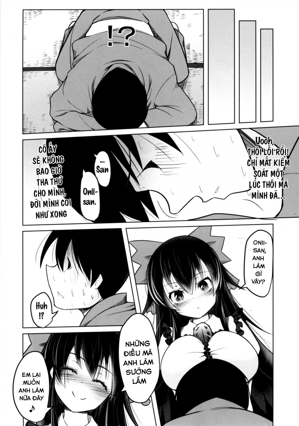 Đọc truyện hentai Nukunuku Okuu (Touhou Project) - Oneshot