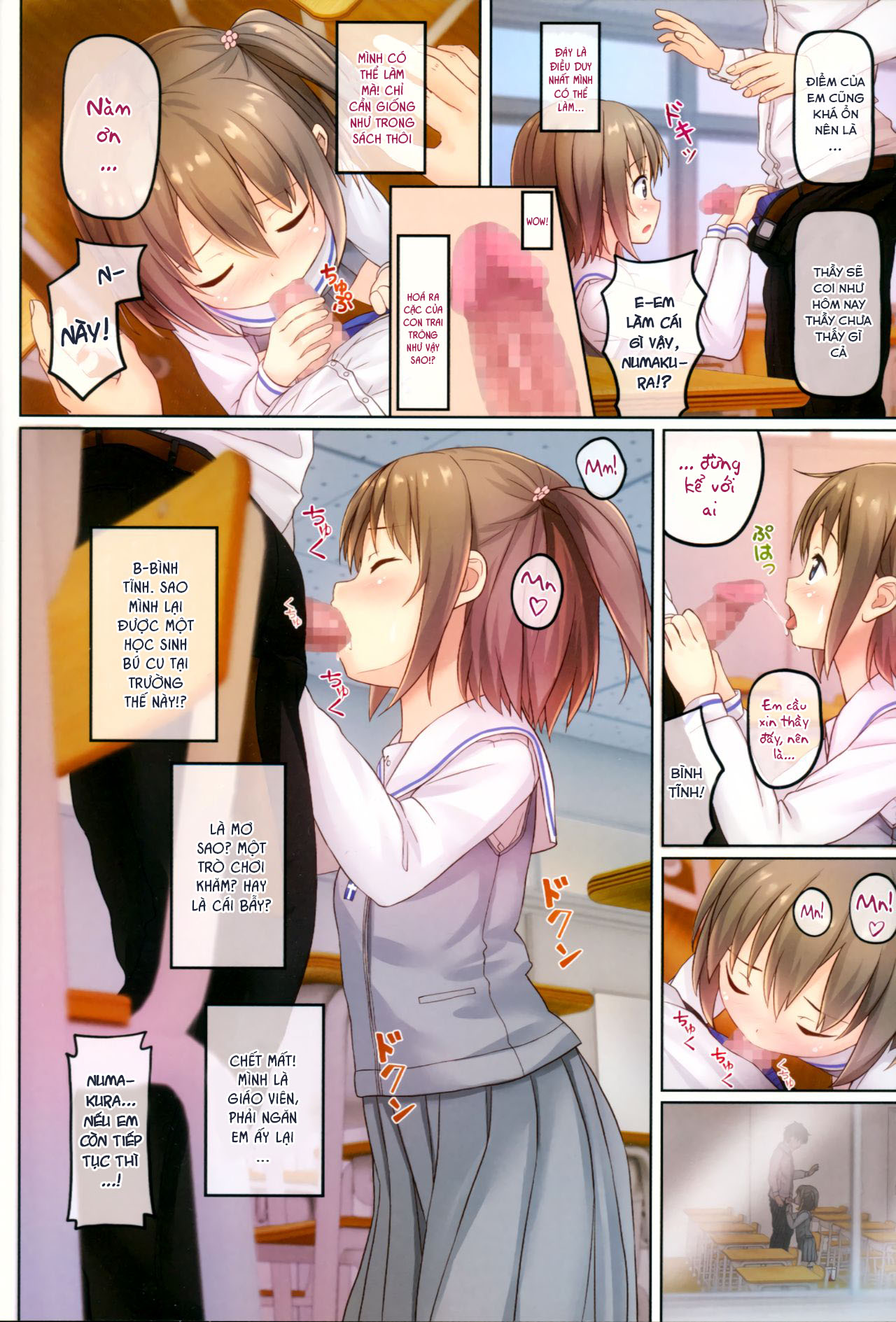 Đọc truyện hentai Bí mật sau giờ học - Chap 1