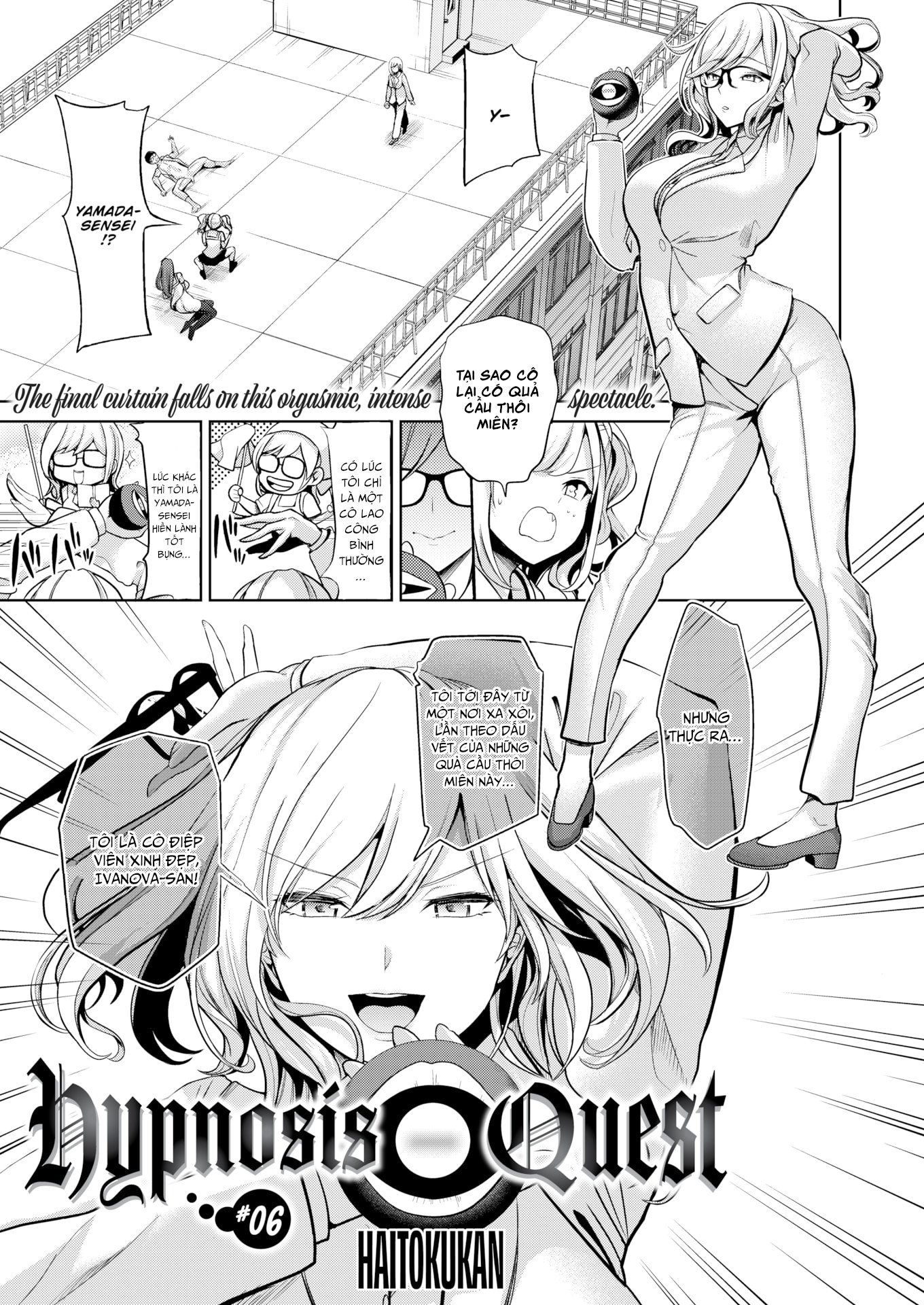 Đọc truyện hentai Yêu cầu thôi miên - Chap 6