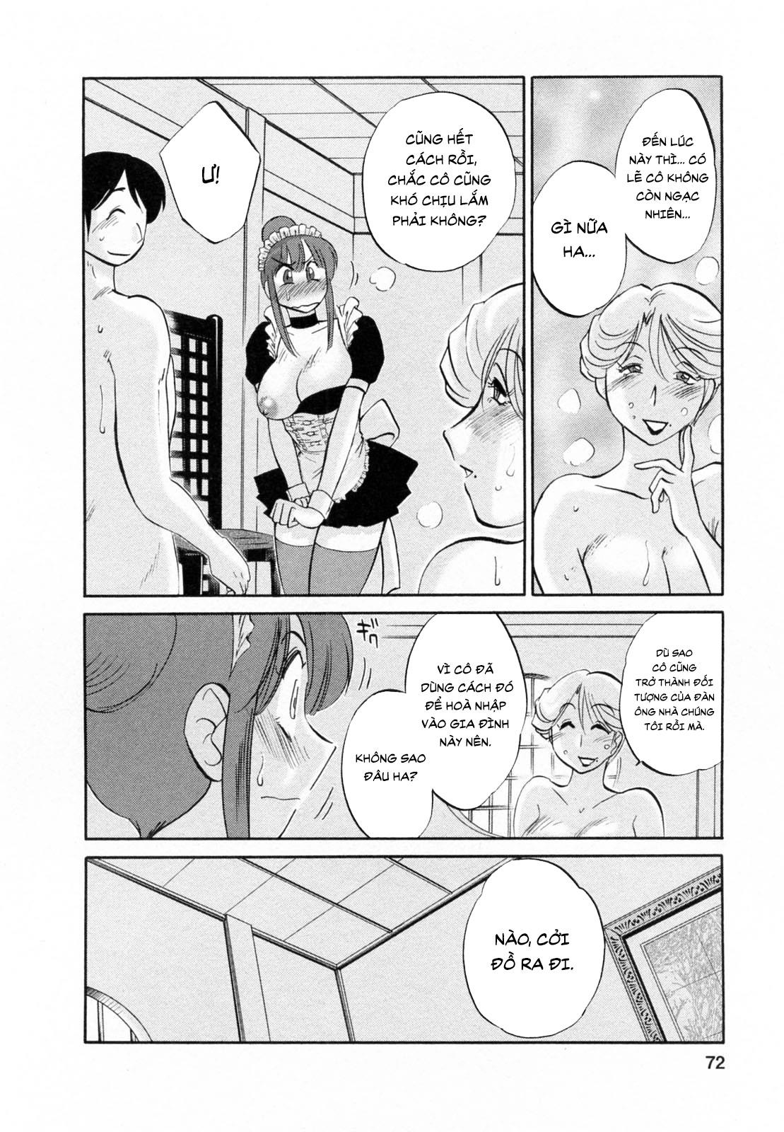 Đọc truyện hentai Maid no Mitsukosan Vol.2 - Chap 3.