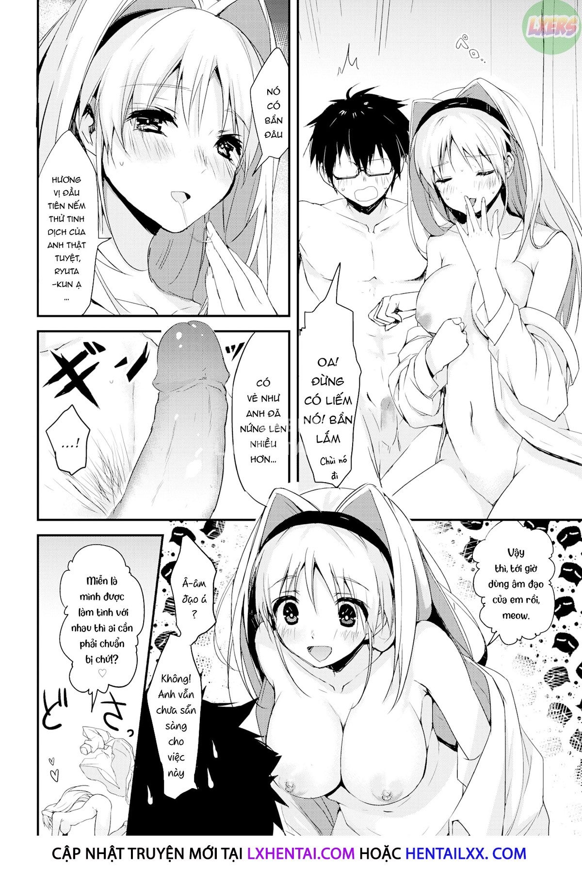 Đọc truyện hentai Buổi học nhóm thích hợp - Oneshot