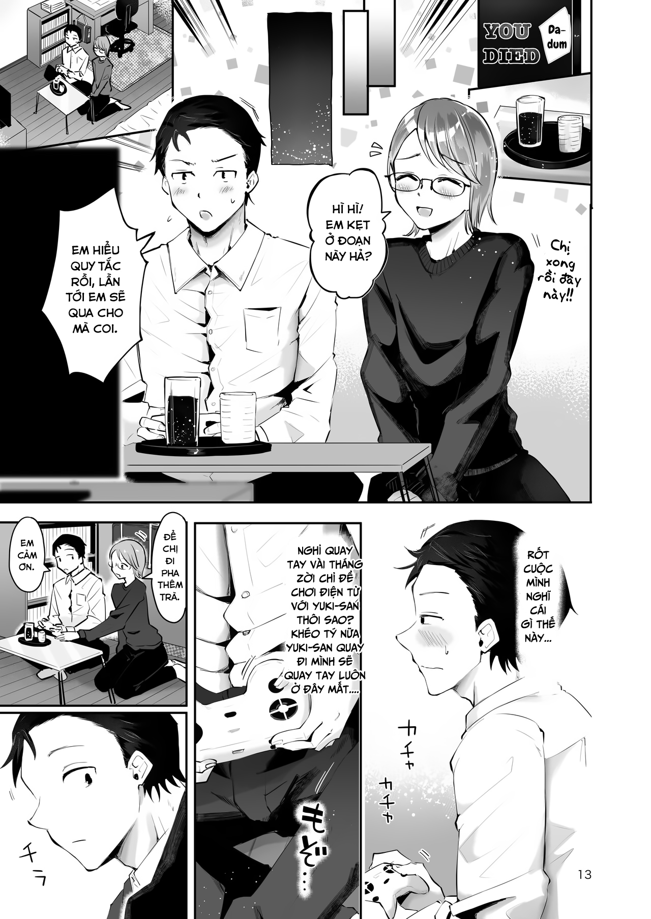 Đọc truyện hentai Khi bông tuyết rơi - Oneshot