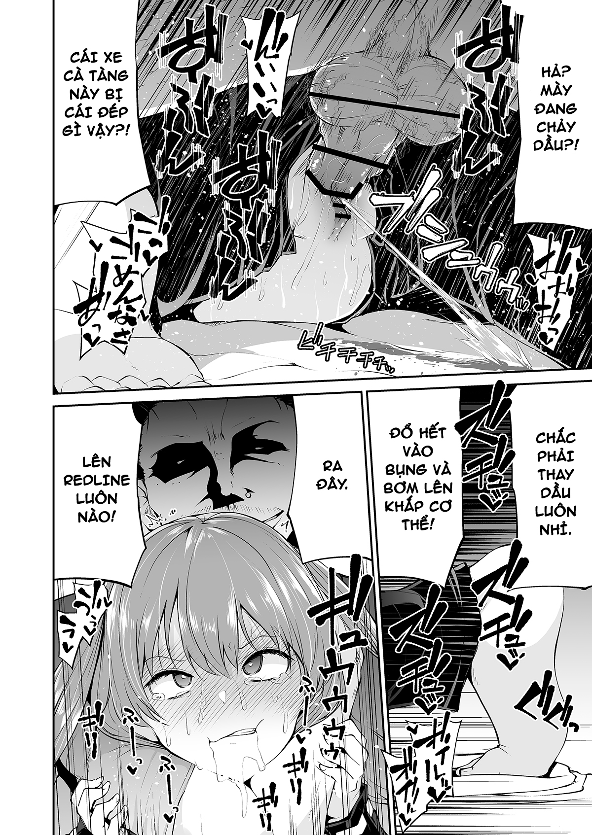 Đọc truyện hentai Chiến mã của tôi - Én én én rènnnnnnn