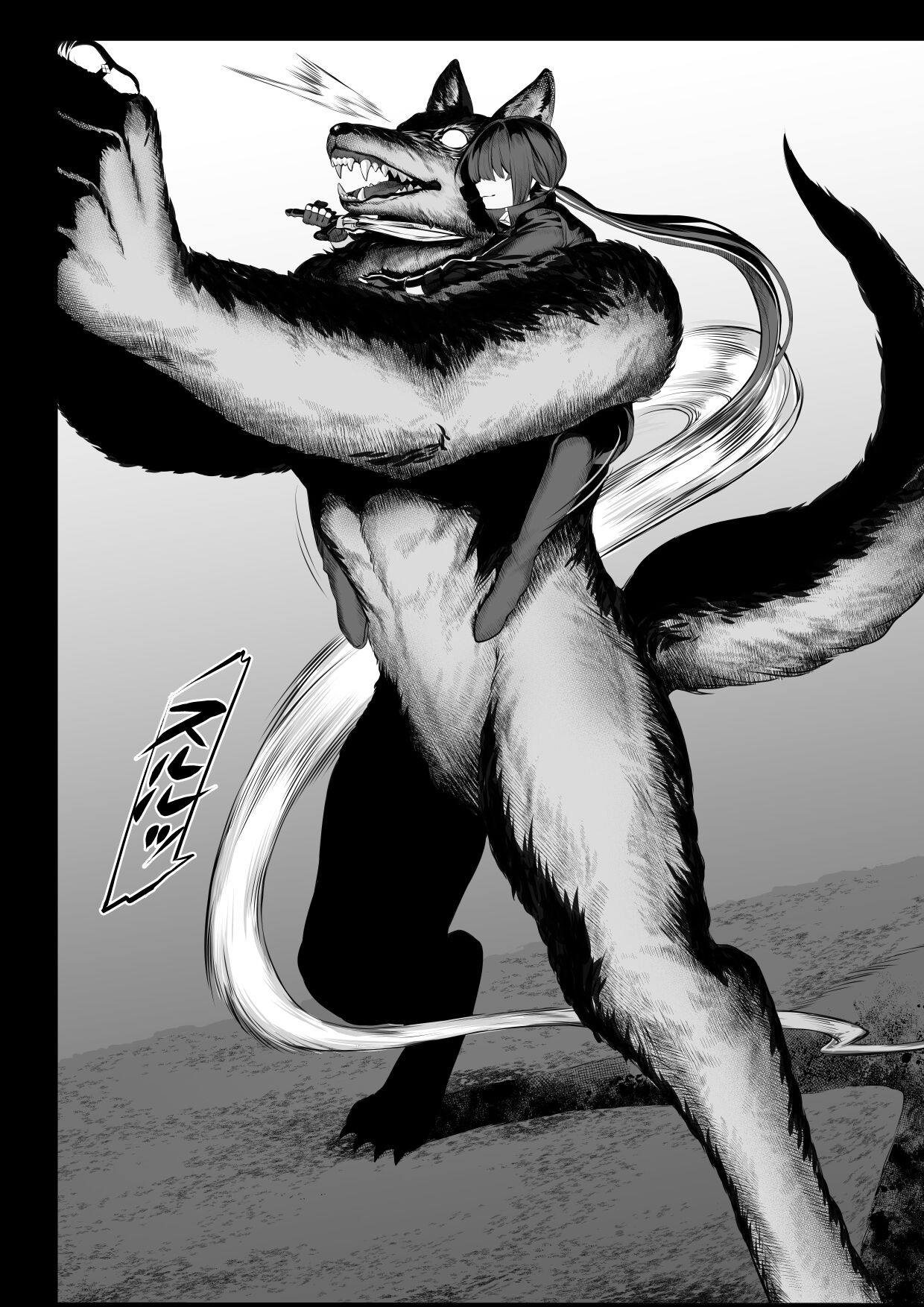 Đọc truyện hentai Câu chuyện về những Valkyrie! ~Nữ phù thuỷ~ - ~Nữ Thánh kỵ sĩ~ Phần đầu