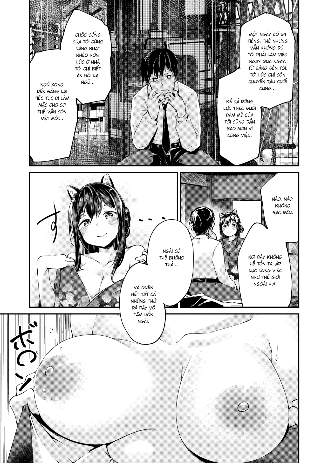 Đọc truyện hentai Trang viên Enjuurou - Oneshot