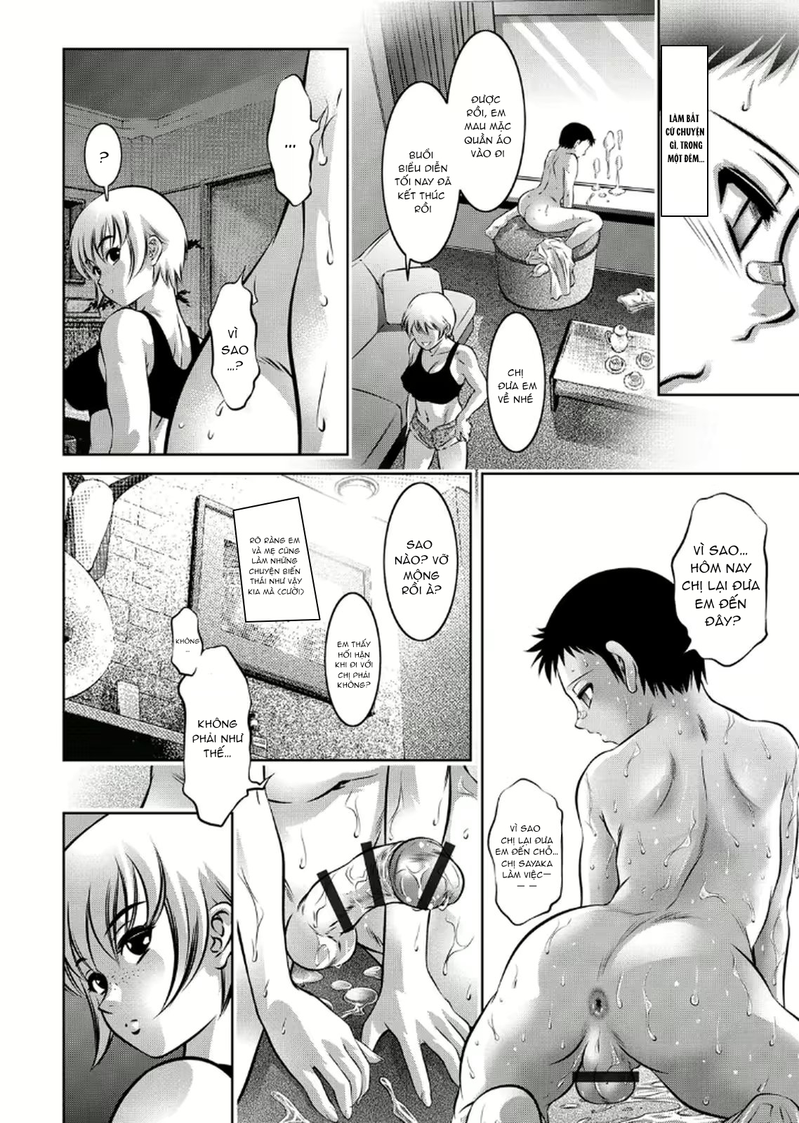 Đọc truyện hentai Mẹ và bột hoàn thành tài khoản đào tạo 2 - Chap 4