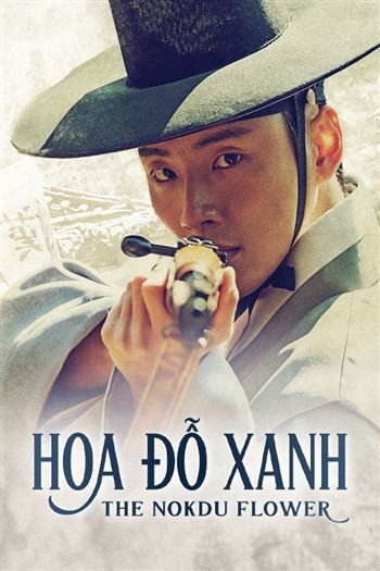 Hoa Đỗ Xanh