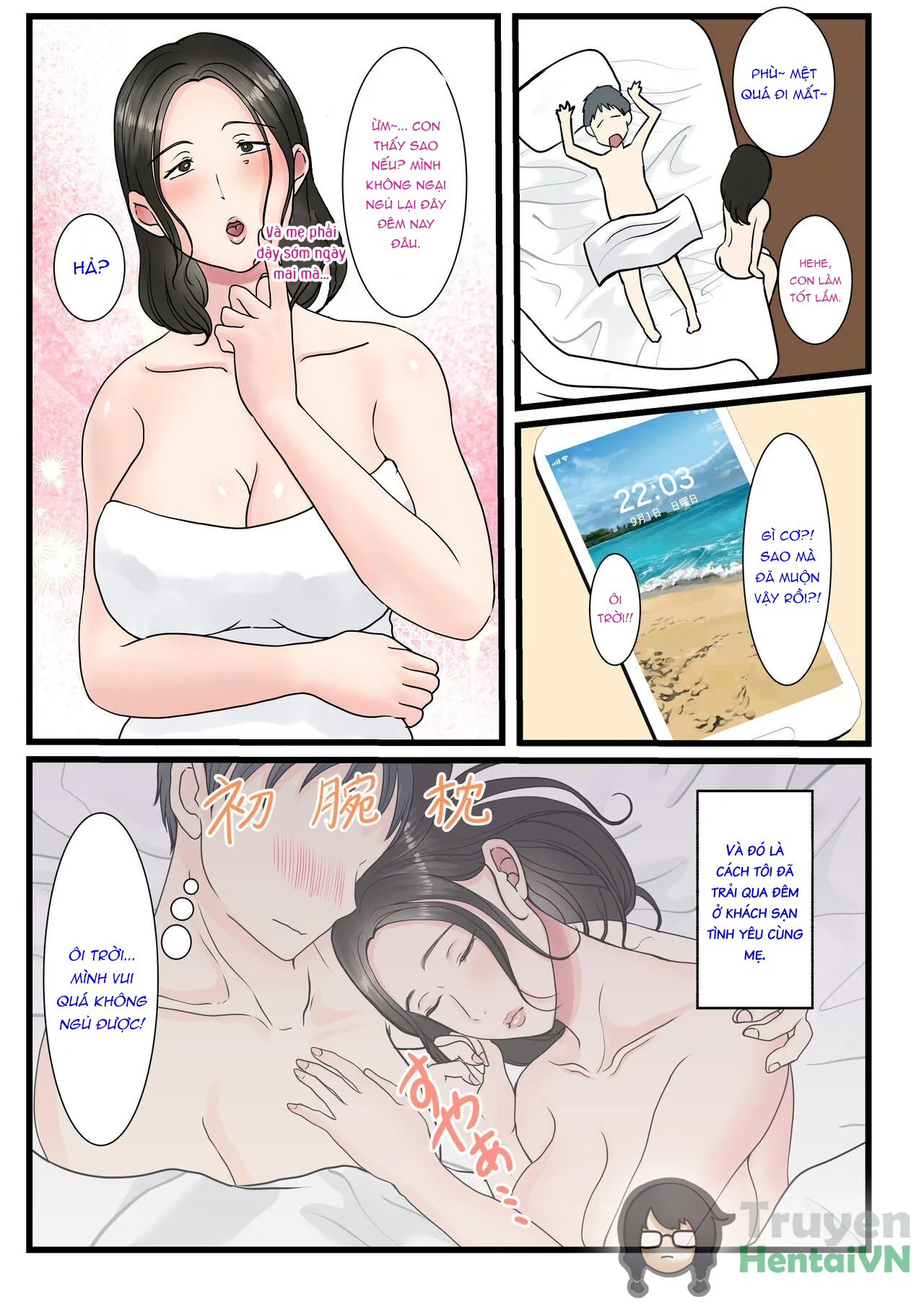 Đọc truyện hentai Shojo no Haha wa Musuko ni Dakarete Ko o Haramu - Oneshot