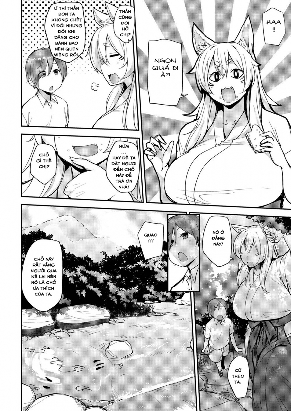 Đọc truyện hentai Ý Trời Dẫn Mi Đến Miếu Đền Của Ta! - Oneshot