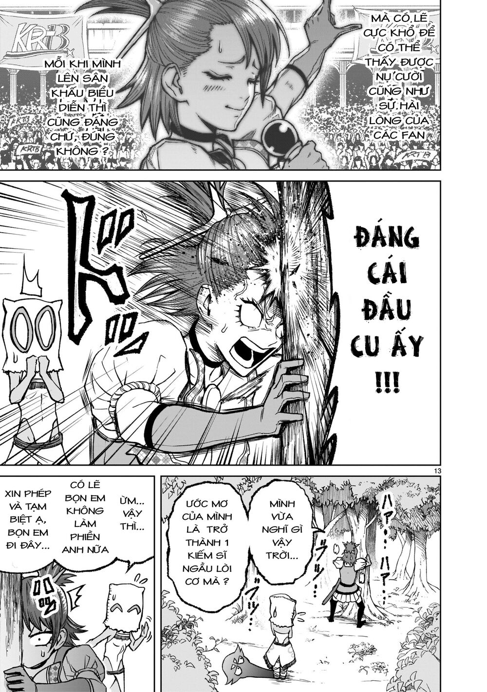 Đọc truyện hentai Vườn hoa hồng Saga - Chap 14: Liên kết ～Freundschaft～