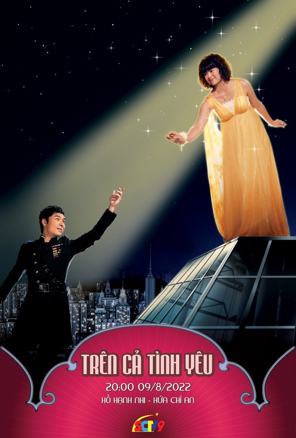 Trên Cả Tình Yêu