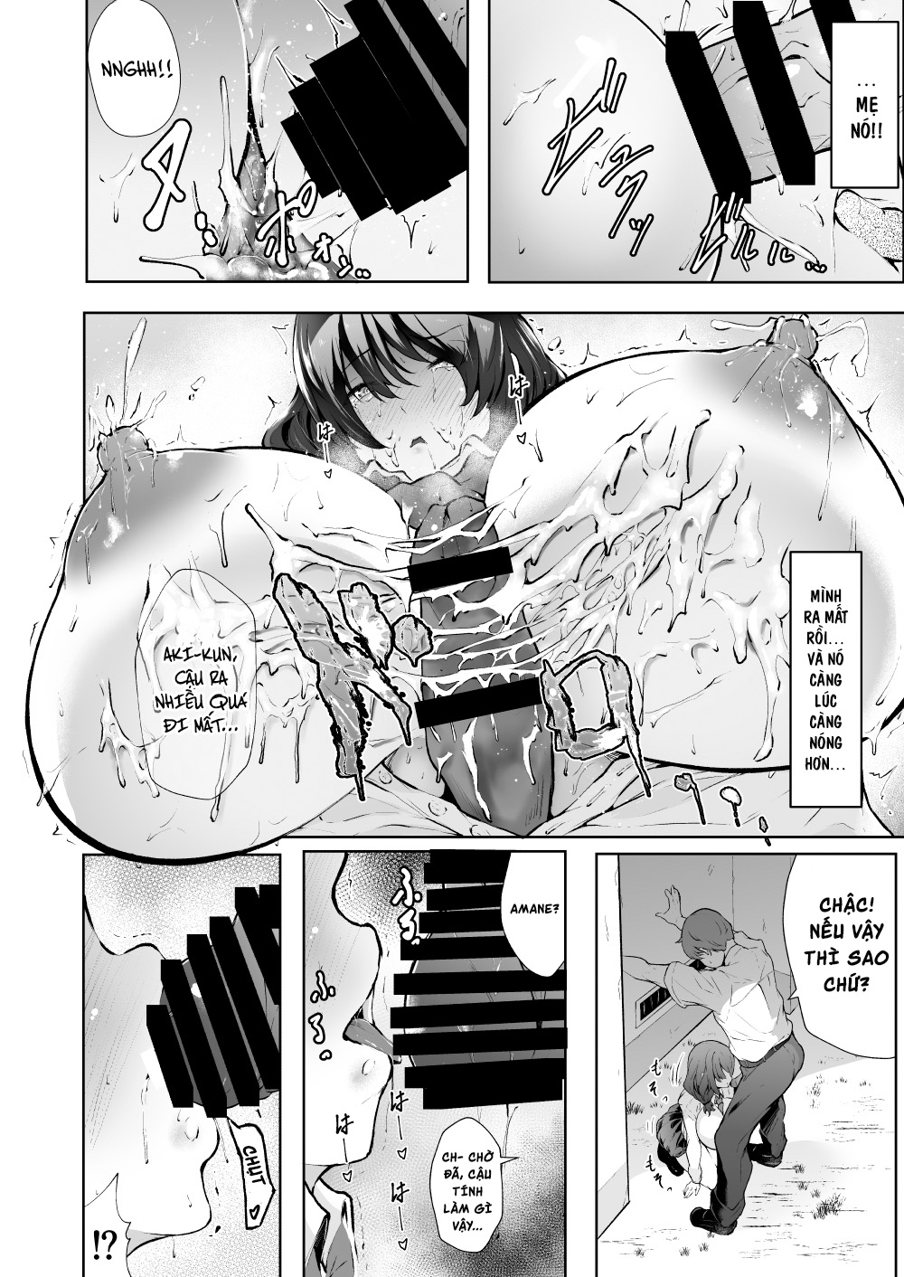 Đọc truyện hentai Bounyuu Juurin - OneShot