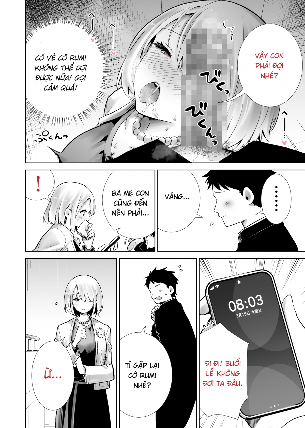 Đọc truyện hentai Tôi bulul mẹ thằng bạn ở lễ tốt nghiệp - Oneshot ngôi trà và những đứa nhẻ