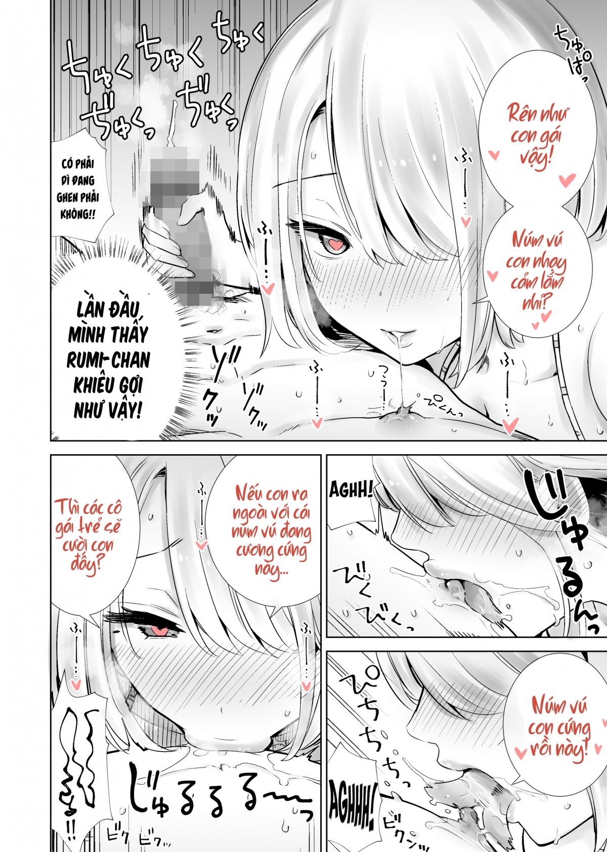 Đọc truyện hentai Tôi bulul mẹ thằng bạn ở bãi biển - Oneshot nứng