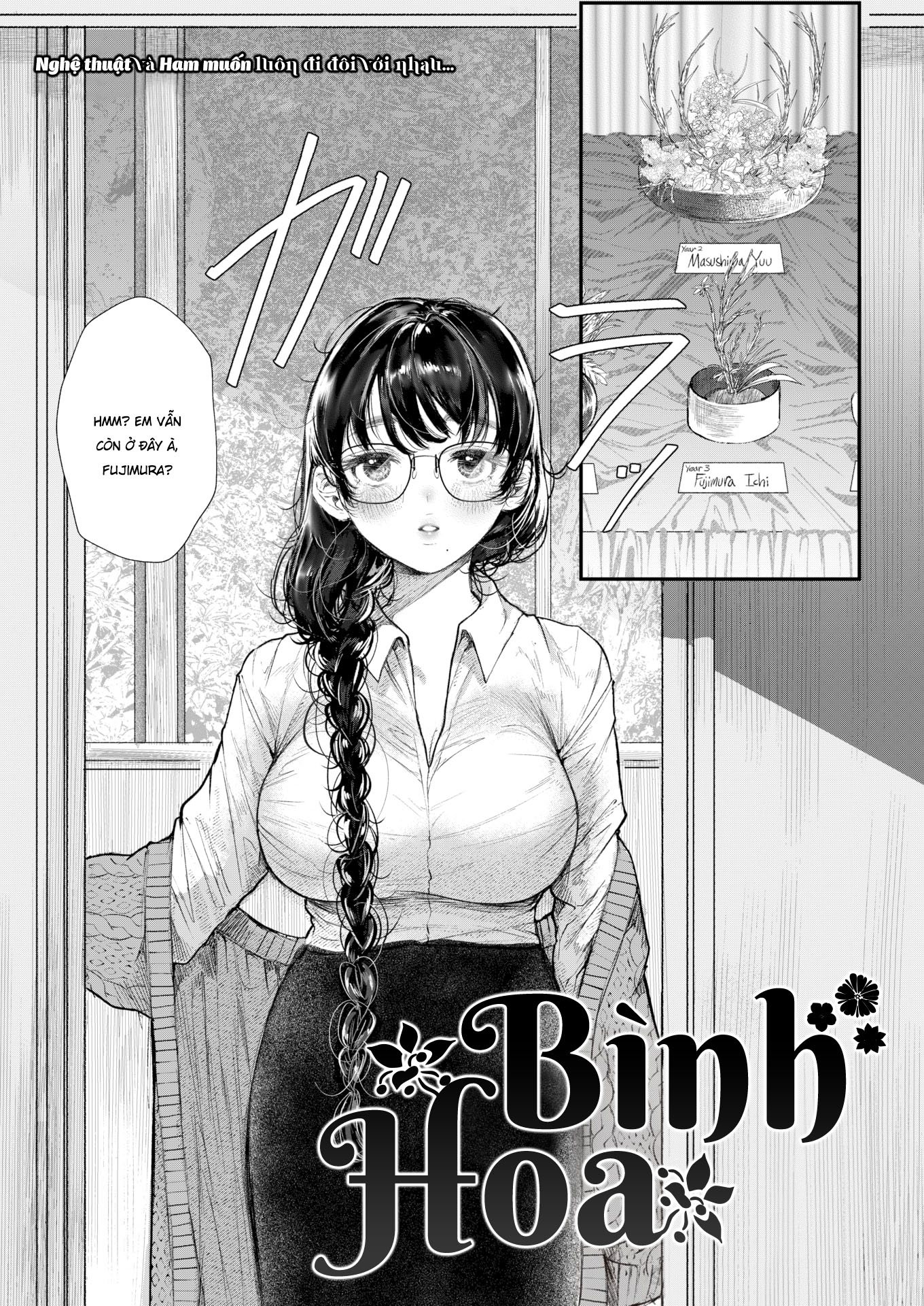 Đọc truyện hentai Bình Hoa - Oneshot