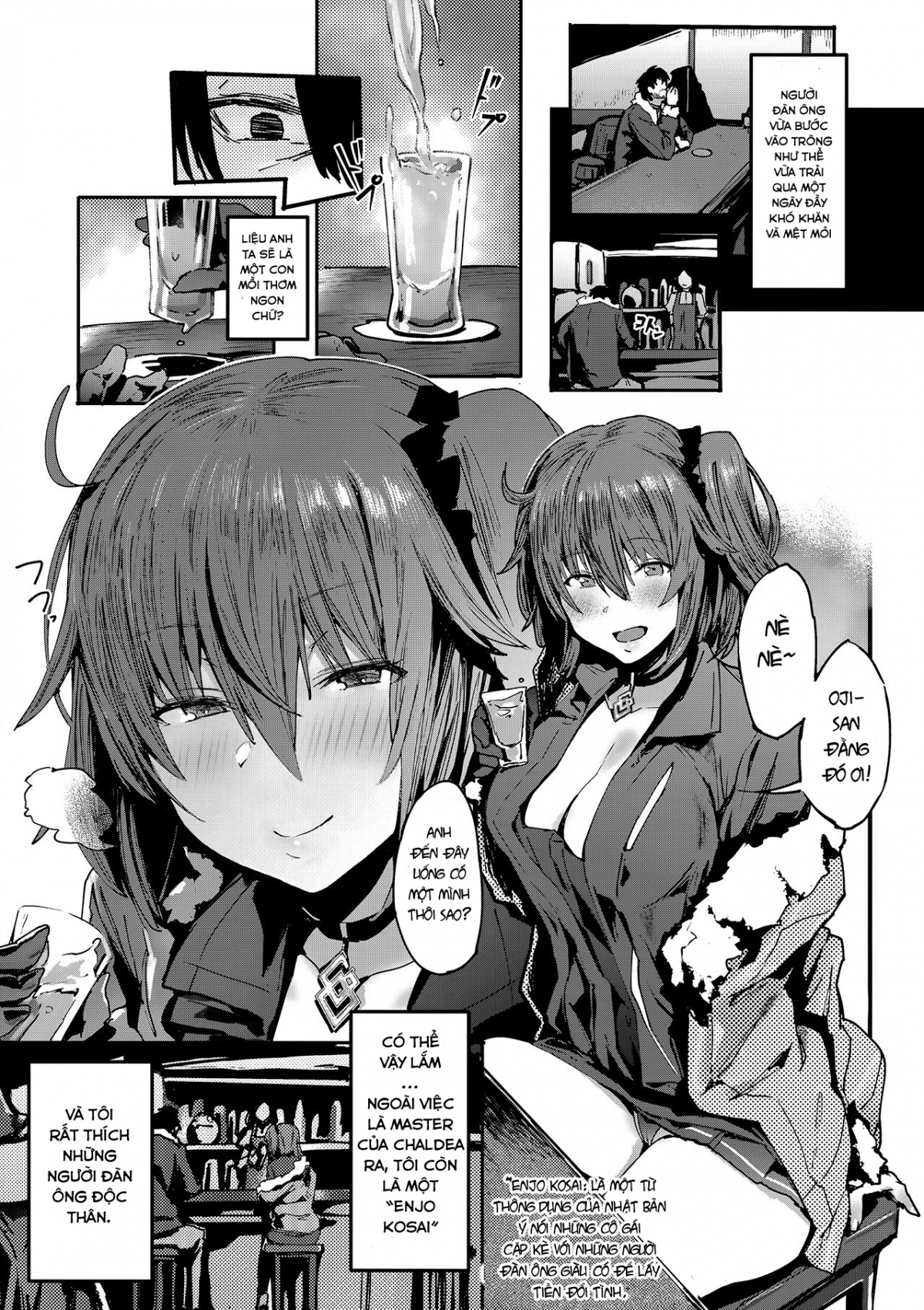 Đọc truyện hentai Oji-san Onegai Arun dakara - Oneshot