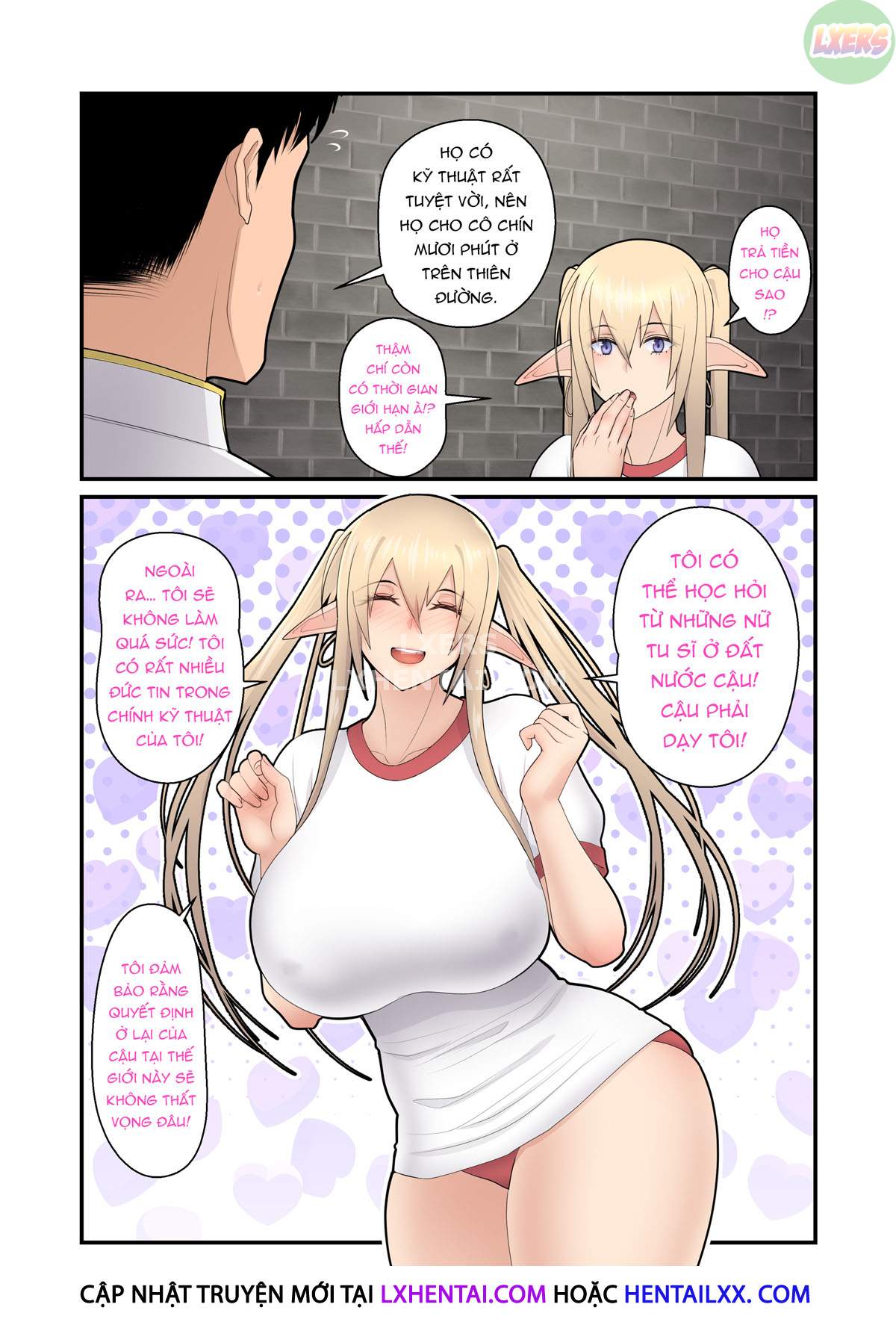 Đọc truyện hentai Elf Slut on Duty - Oneshot