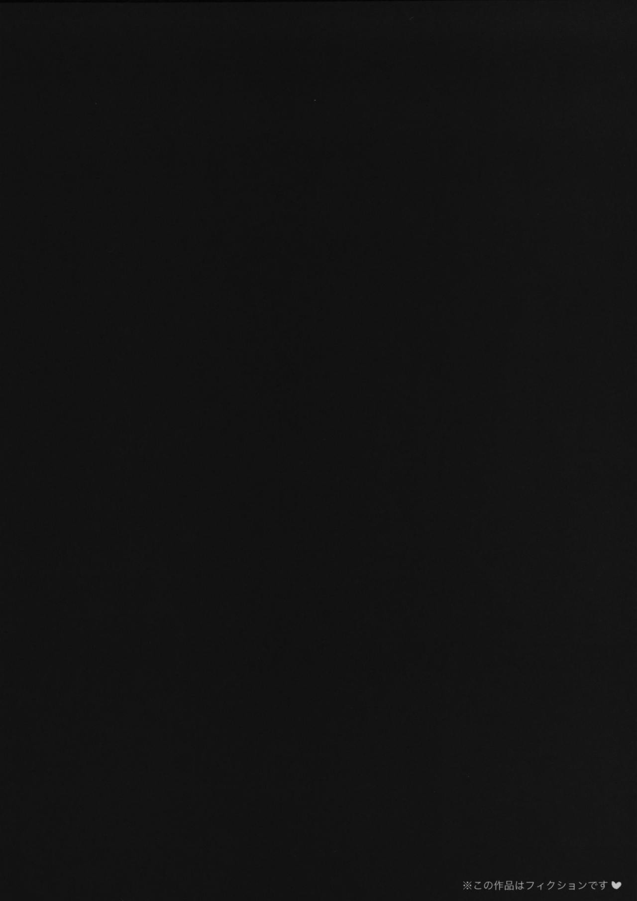 Đọc truyện hentai Nudist Beach Nite - Oneshot xém NTR