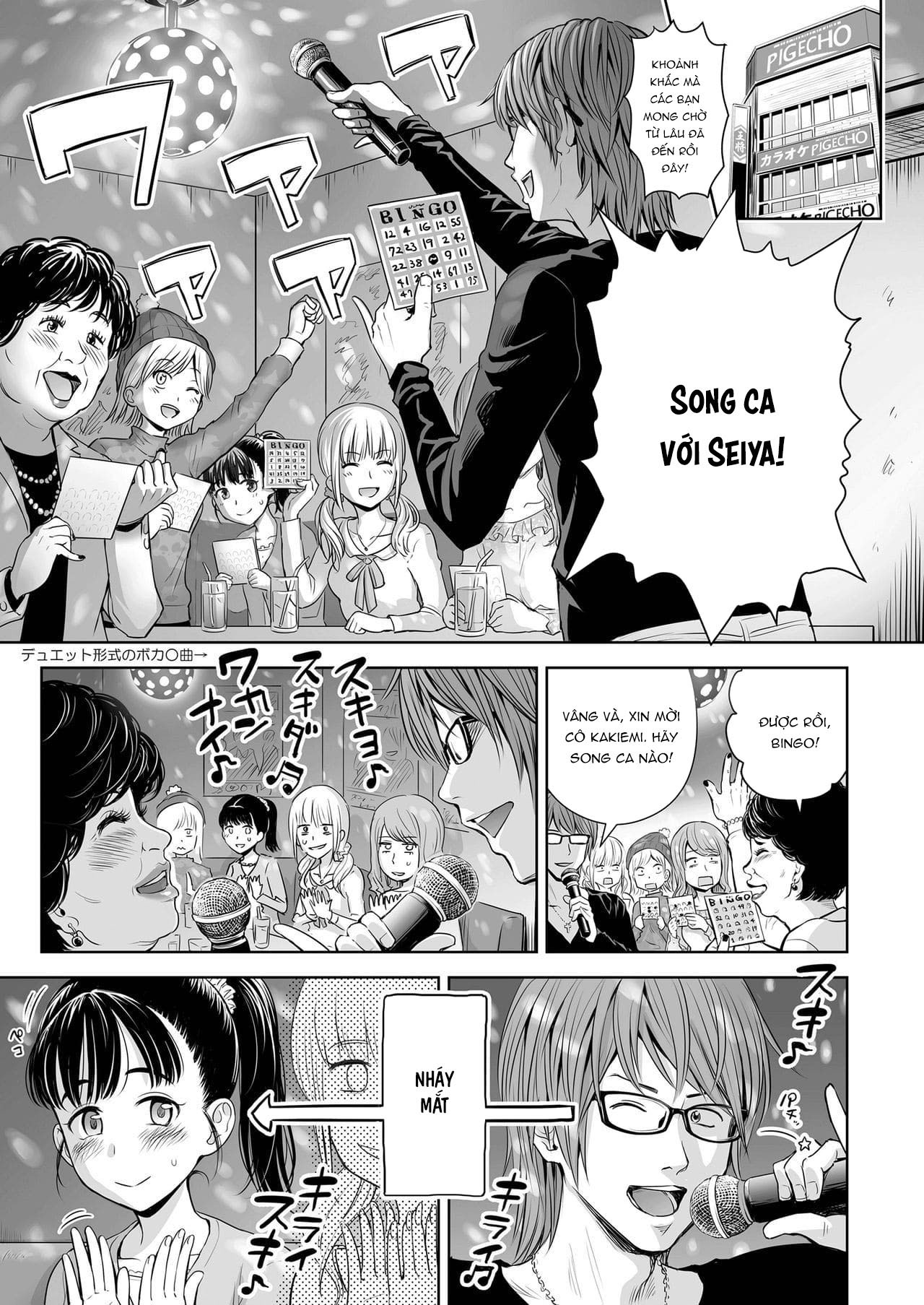 Đọc truyện hentai Ballad of the Singer - Chap 6