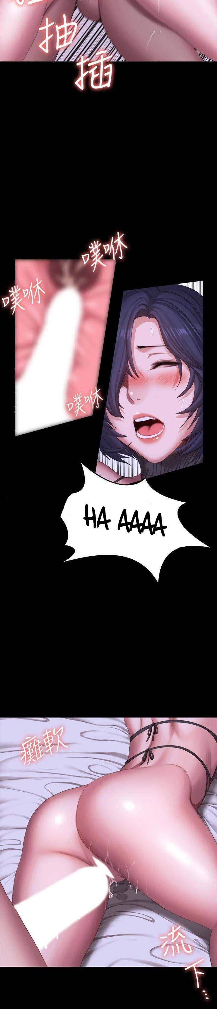 Đọc truyện hentai Huấn Luyện Viên Thể Hình - Chap 97