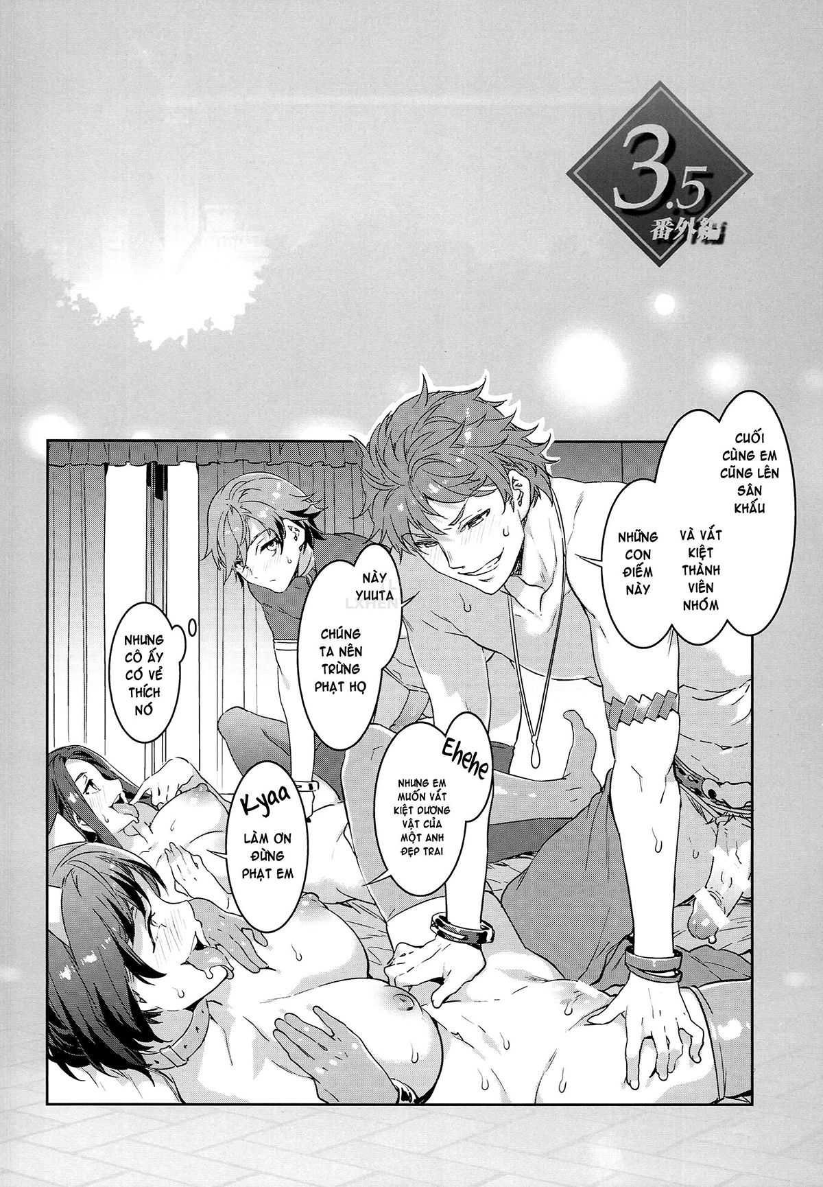 Đọc truyện hentai Oide Yo Mizuryuu Kei Land - Chap 3.5