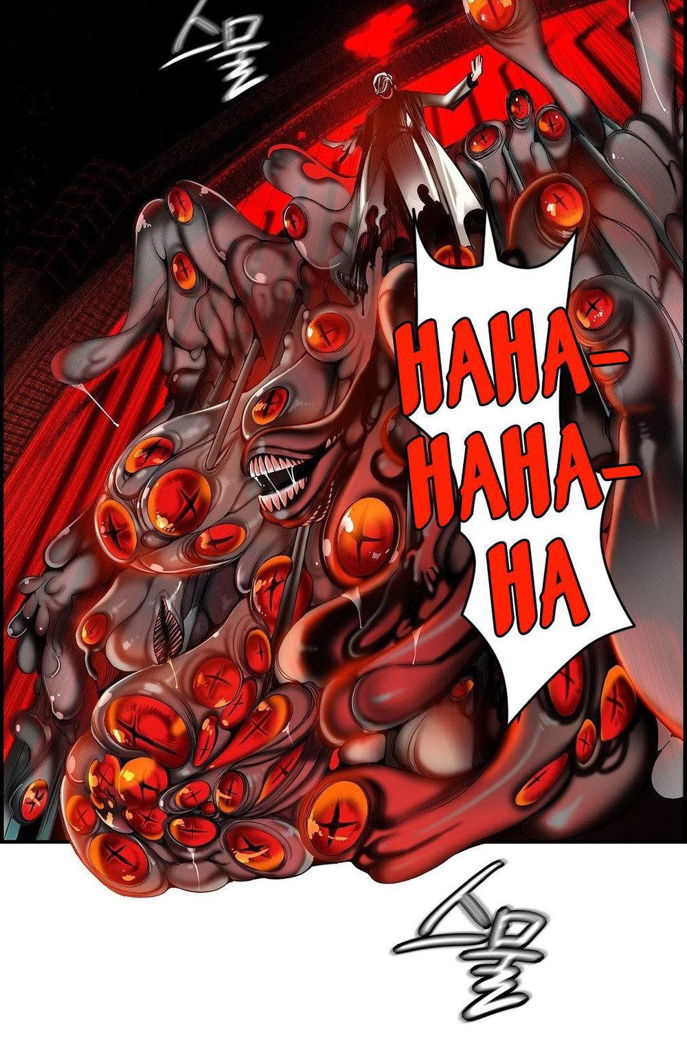 Đọc truyện hentai Sự Ràng Buộc Của Lilith - Chap 60