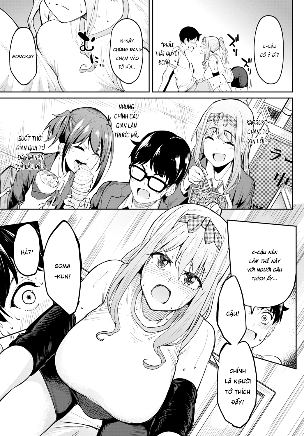 Đọc truyện hentai Bản Concerto bí mật - Vó tu mới là nhất!