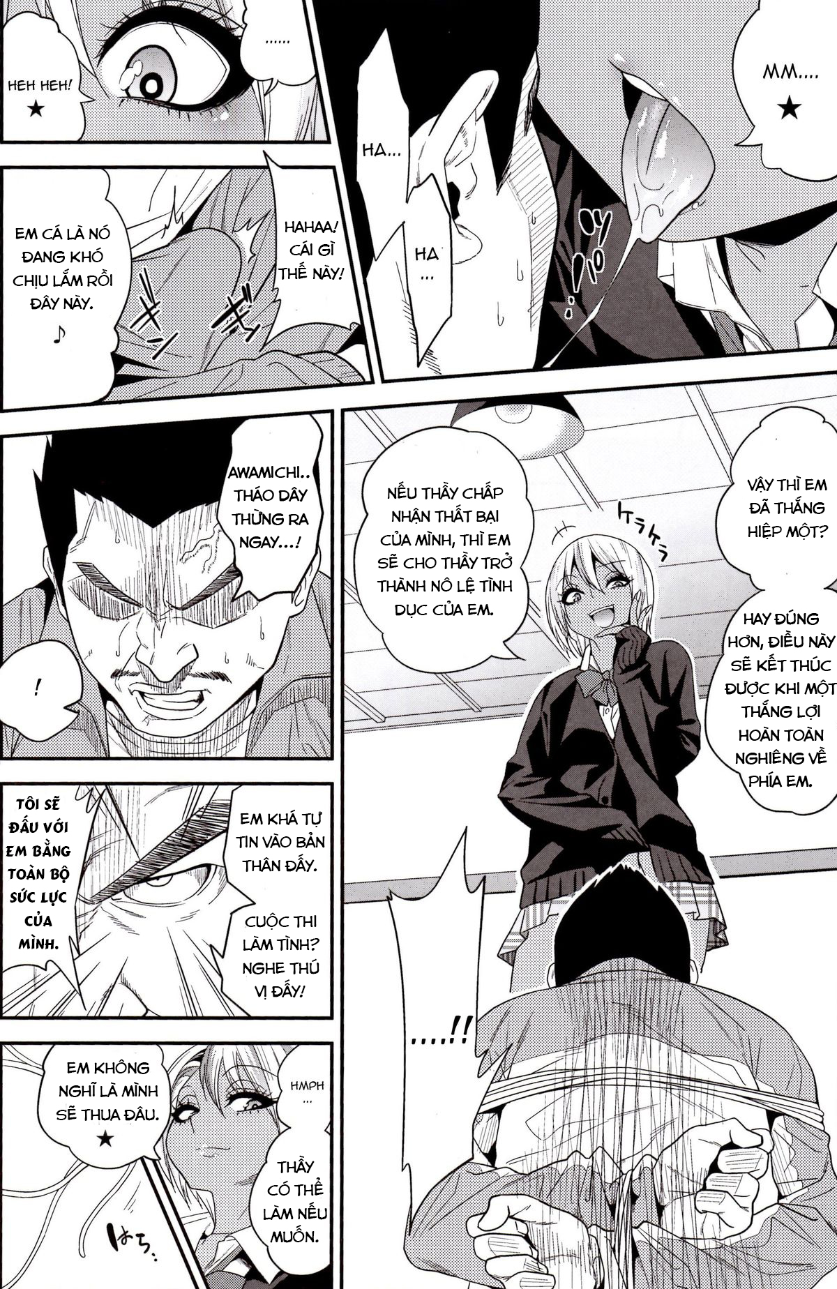 Đọc truyện hentai Cậu bé thích mặc đồng phục nữ sinh - Oneshot (Trap)