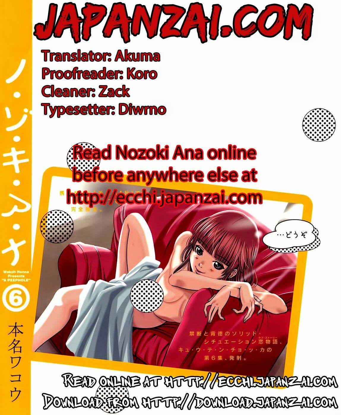 Đọc truyện hentai Nozoki Ana - Chap 108