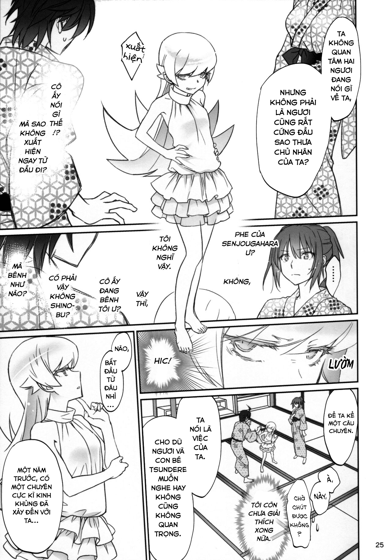 Đọc truyện hentai Hitagi family (Bakemonogatari) - Chap 3.1